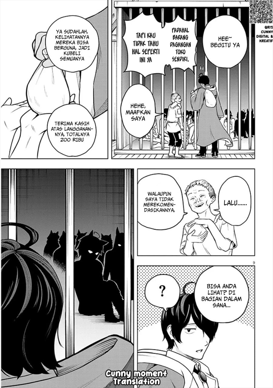 Baca Eiyuu Onna Kishi ni Yuunou to Bareta Ore no Bijin Harem Kishidan - Gaikaku Hikume no Kijutsu Kishidan - Chapter 3 halaman 11
