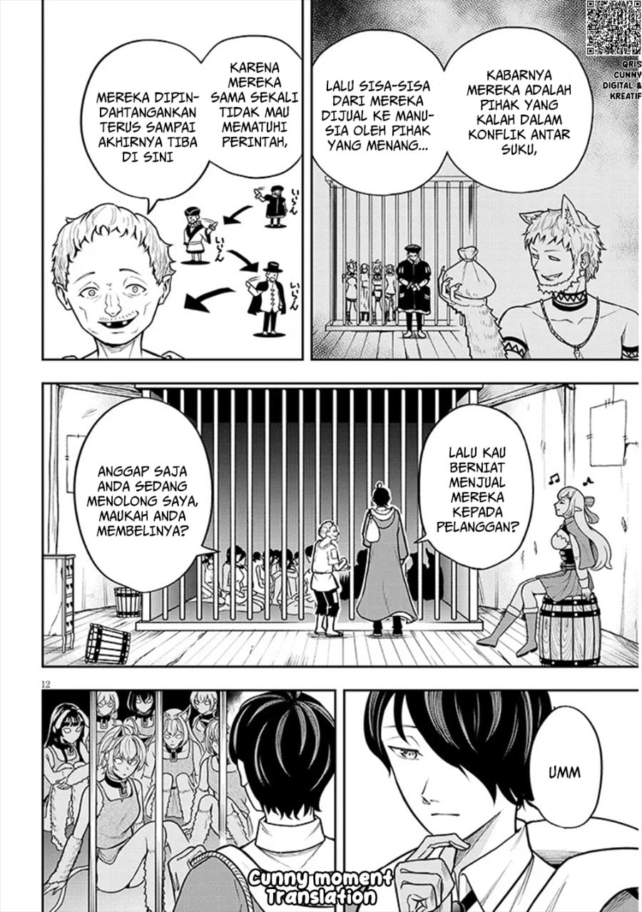 Baca Eiyuu Onna Kishi ni Yuunou to Bareta Ore no Bijin Harem Kishidan - Gaikaku Hikume no Kijutsu Kishidan - Chapter 3 halaman 14