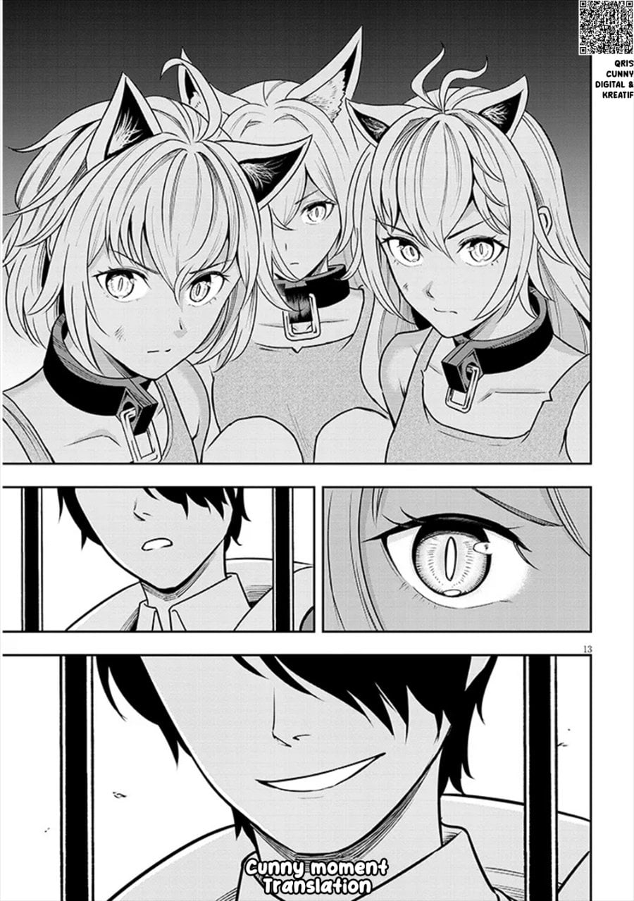 Baca Eiyuu Onna Kishi ni Yuunou to Bareta Ore no Bijin Harem Kishidan - Gaikaku Hikume no Kijutsu Kishidan - Chapter 3 halaman 15