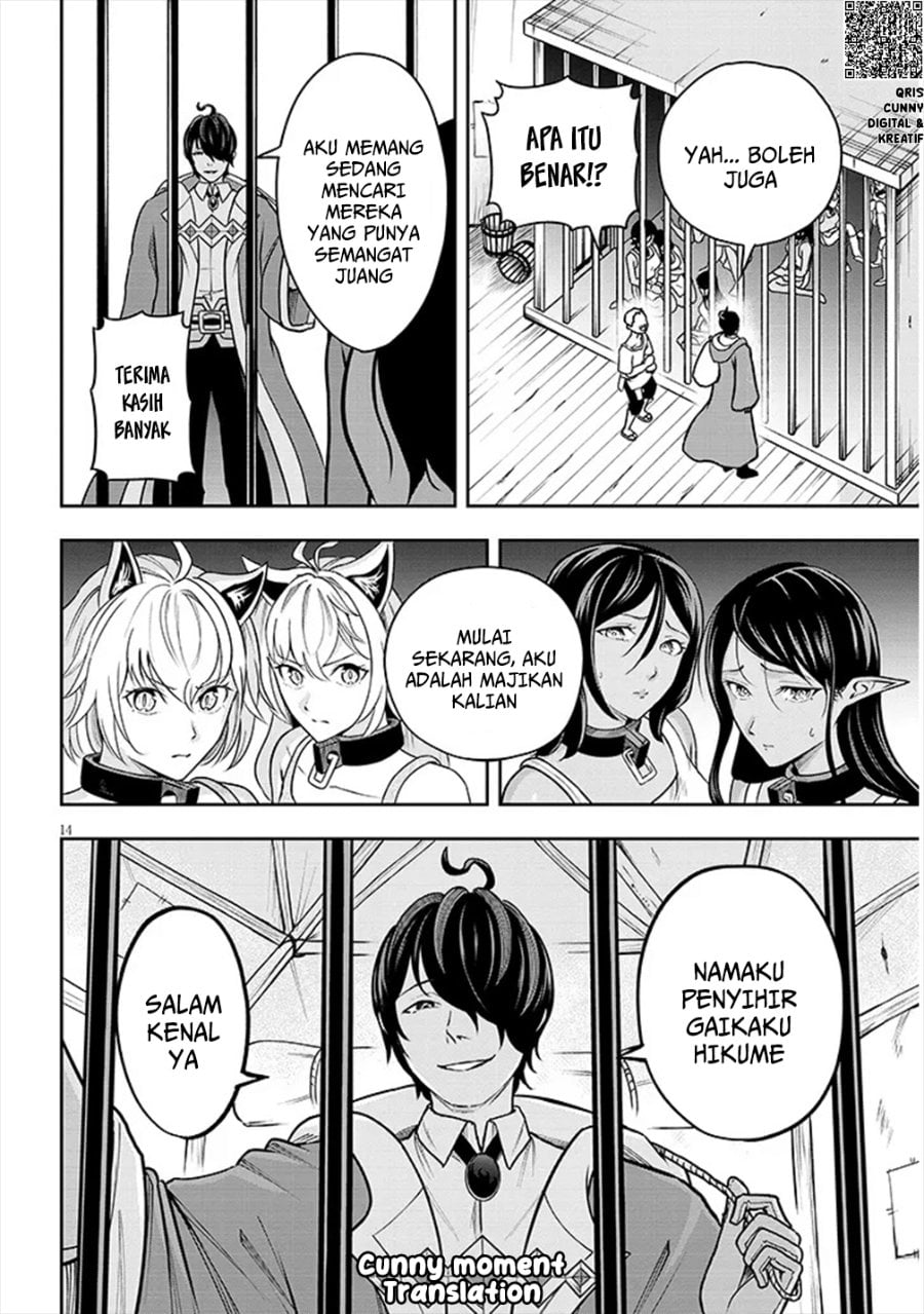 Baca Eiyuu Onna Kishi ni Yuunou to Bareta Ore no Bijin Harem Kishidan - Gaikaku Hikume no Kijutsu Kishidan - Chapter 3 halaman 16