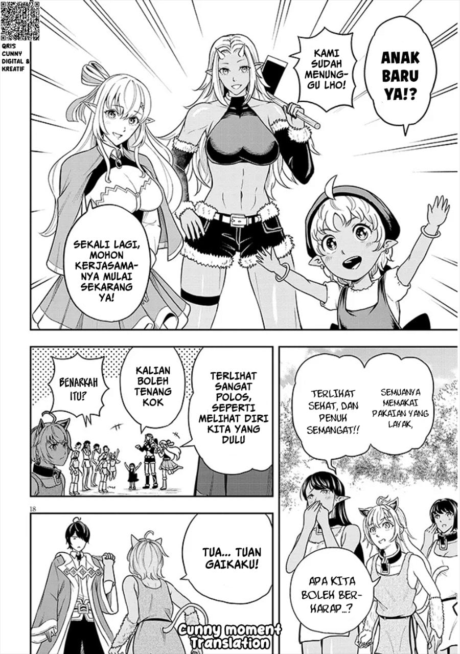 Baca Eiyuu Onna Kishi ni Yuunou to Bareta Ore no Bijin Harem Kishidan - Gaikaku Hikume no Kijutsu Kishidan - Chapter 3 halaman 20