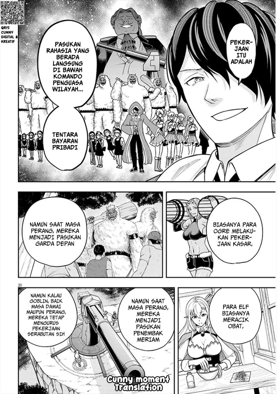 Baca Eiyuu Onna Kishi ni Yuunou to Bareta Ore no Bijin Harem Kishidan - Gaikaku Hikume no Kijutsu Kishidan - Chapter 3 halaman 22