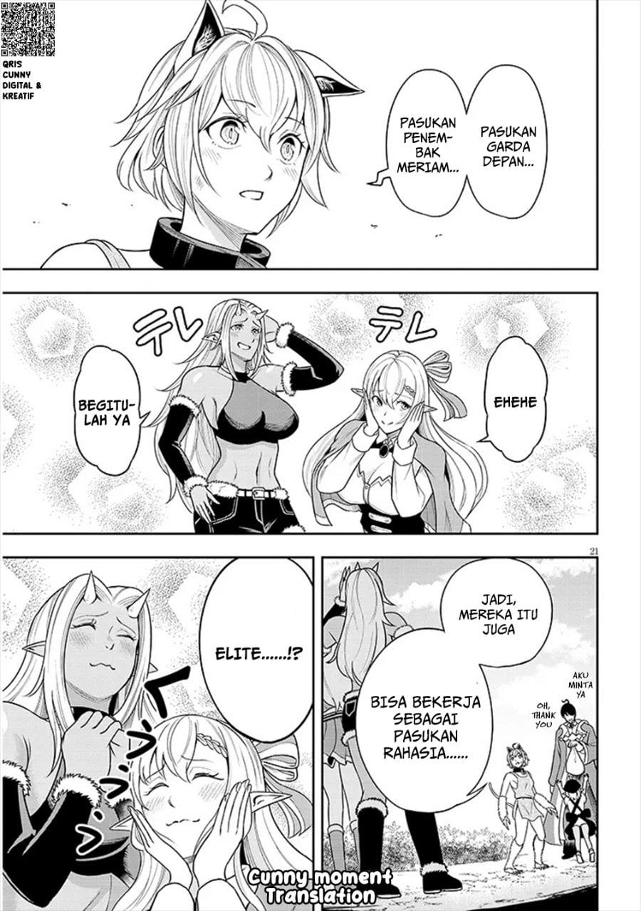 Baca Eiyuu Onna Kishi ni Yuunou to Bareta Ore no Bijin Harem Kishidan - Gaikaku Hikume no Kijutsu Kishidan - Chapter 3 halaman 23