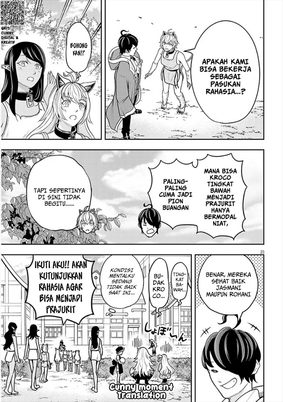 Baca Eiyuu Onna Kishi ni Yuunou to Bareta Ore no Bijin Harem Kishidan - Gaikaku Hikume no Kijutsu Kishidan - Chapter 3 halaman 25