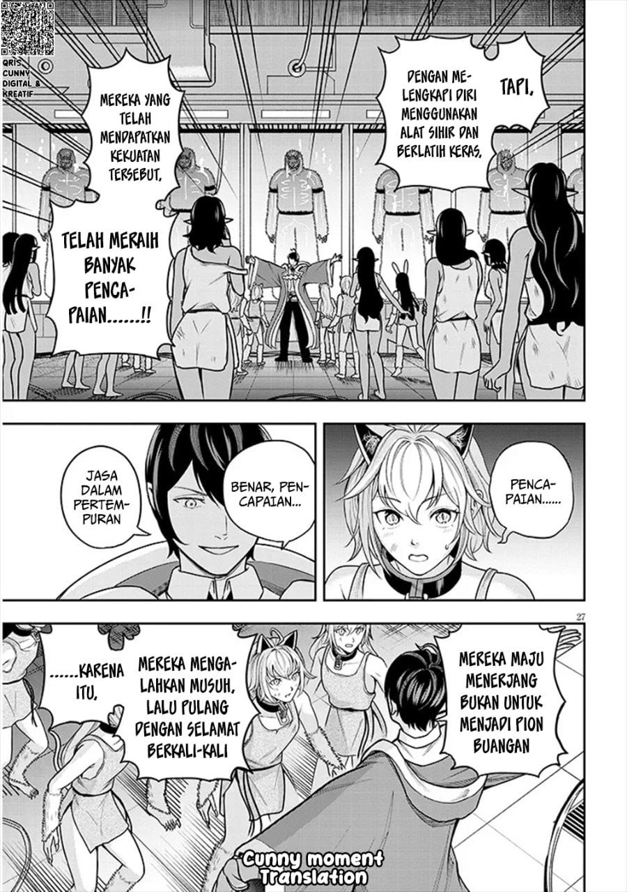 Baca Eiyuu Onna Kishi ni Yuunou to Bareta Ore no Bijin Harem Kishidan - Gaikaku Hikume no Kijutsu Kishidan - Chapter 3 halaman 29
