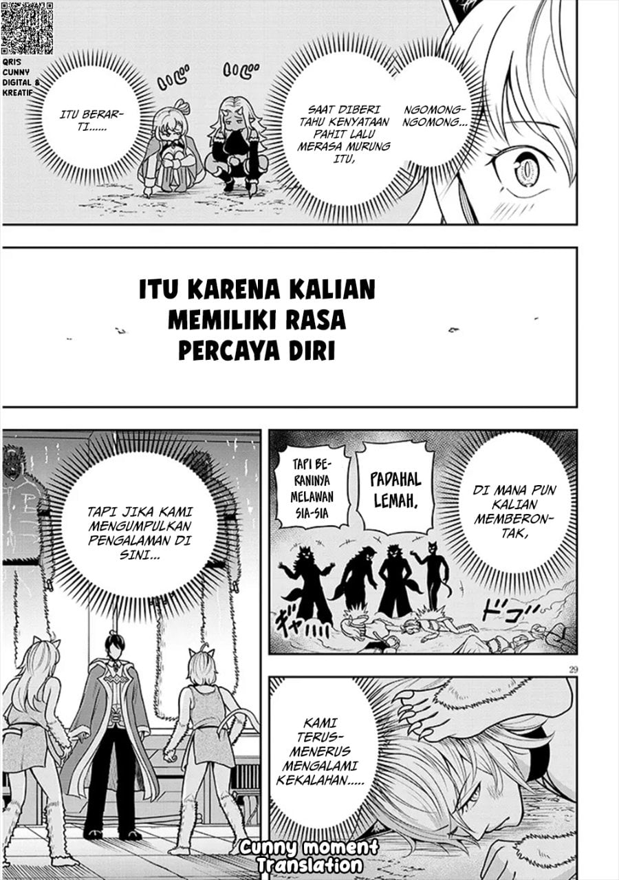Baca Eiyuu Onna Kishi ni Yuunou to Bareta Ore no Bijin Harem Kishidan - Gaikaku Hikume no Kijutsu Kishidan - Chapter 3 halaman 31