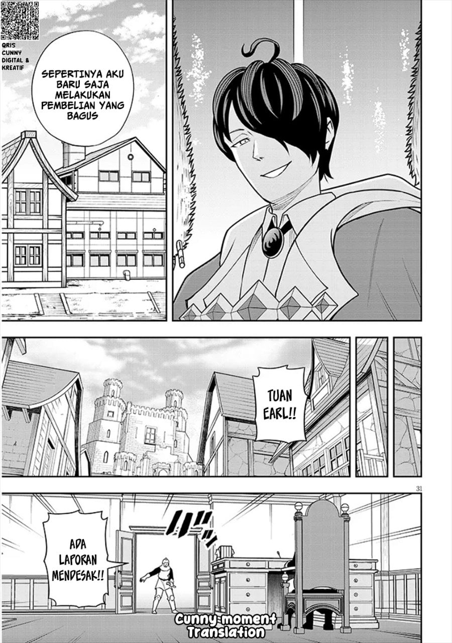 Baca Eiyuu Onna Kishi ni Yuunou to Bareta Ore no Bijin Harem Kishidan - Gaikaku Hikume no Kijutsu Kishidan - Chapter 3 halaman 33