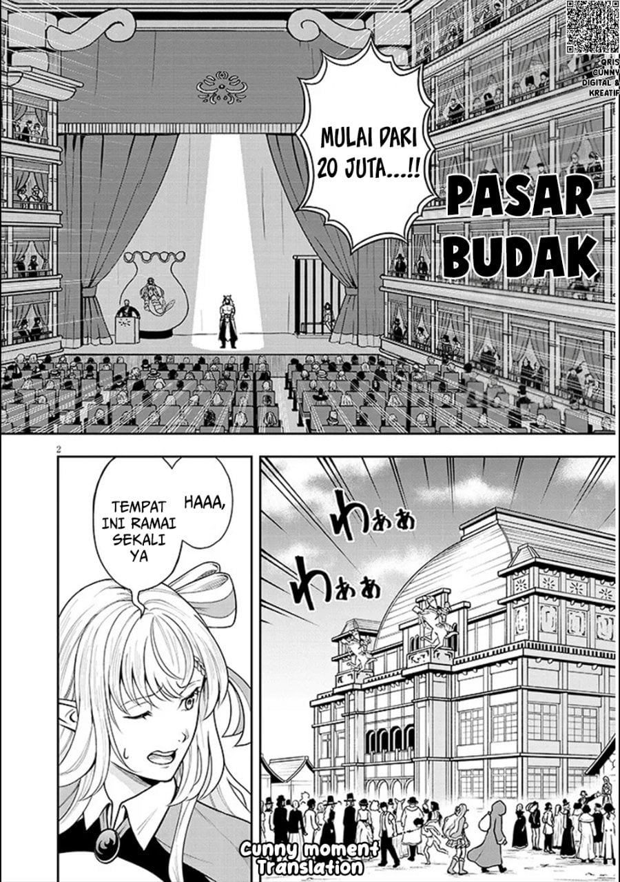 Baca Eiyuu Onna Kishi ni Yuunou to Bareta Ore no Bijin Harem Kishidan - Gaikaku Hikume no Kijutsu Kishidan - Chapter 3 halaman 4