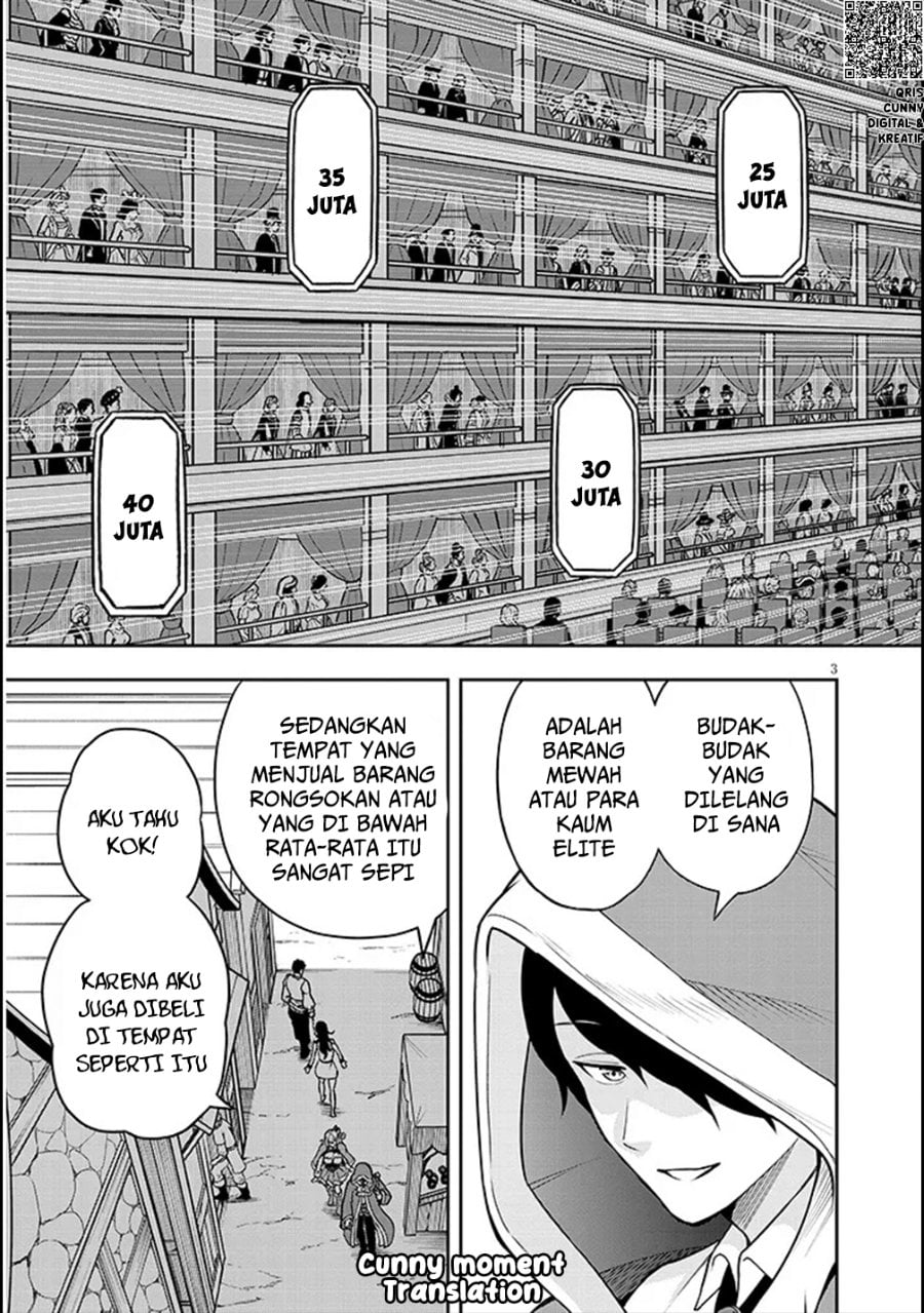 Baca Eiyuu Onna Kishi ni Yuunou to Bareta Ore no Bijin Harem Kishidan - Gaikaku Hikume no Kijutsu Kishidan - Chapter 3 halaman 5