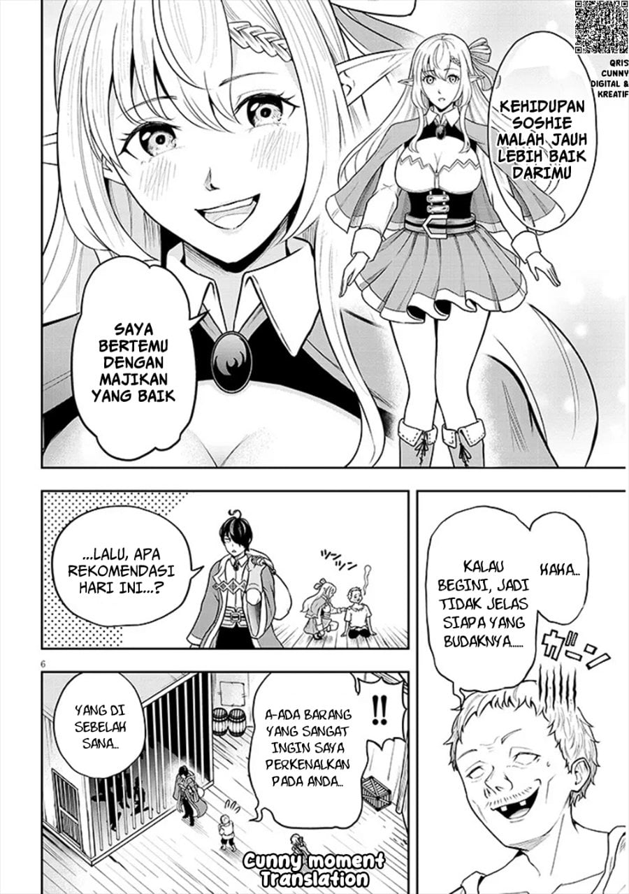 Baca Eiyuu Onna Kishi ni Yuunou to Bareta Ore no Bijin Harem Kishidan - Gaikaku Hikume no Kijutsu Kishidan - Chapter 3 halaman 8