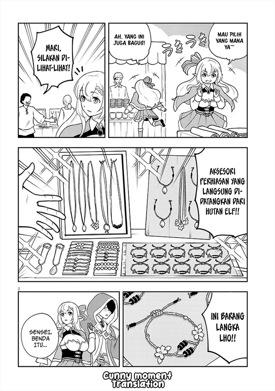 Baca Eiyuu Onna Kishi ni Yuunou to Bareta Ore no Bijin Harem Kishidan - Gaikaku Hikume no Kijutsu Kishidan - Chapter 4.5 halaman 2