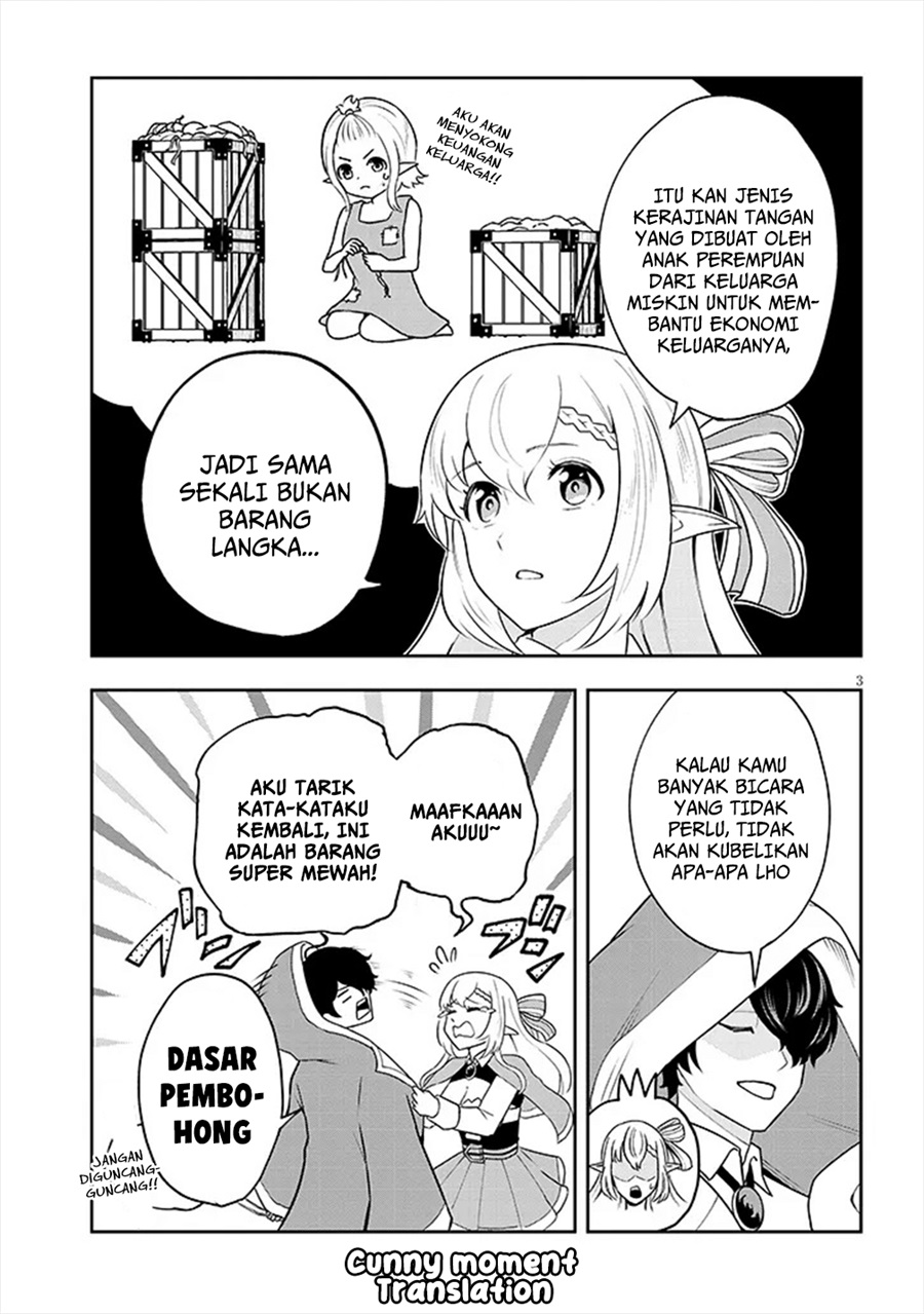 Baca Eiyuu Onna Kishi ni Yuunou to Bareta Ore no Bijin Harem Kishidan - Gaikaku Hikume no Kijutsu Kishidan - Chapter 4.5 halaman 3