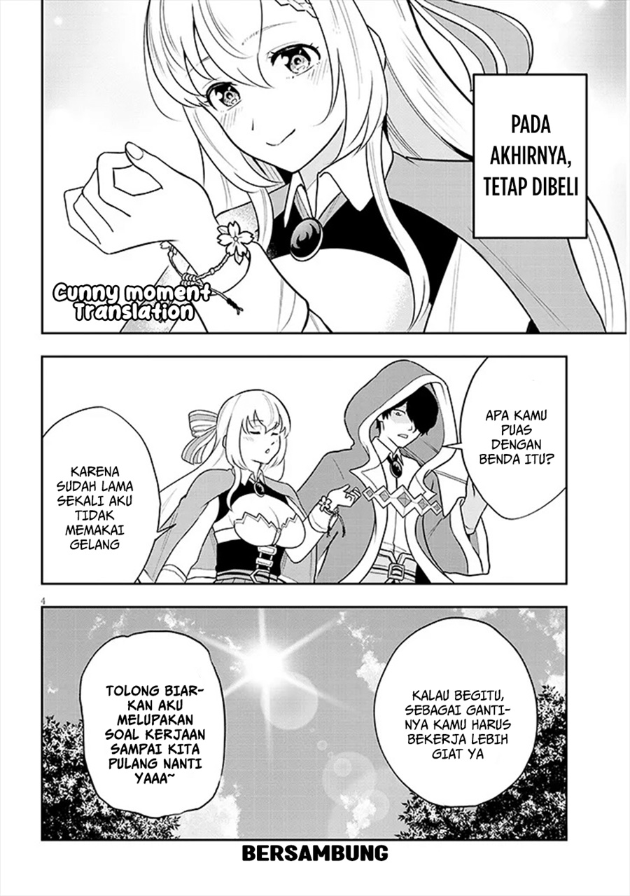 Baca Eiyuu Onna Kishi ni Yuunou to Bareta Ore no Bijin Harem Kishidan - Gaikaku Hikume no Kijutsu Kishidan - Chapter 4.5 halaman 4