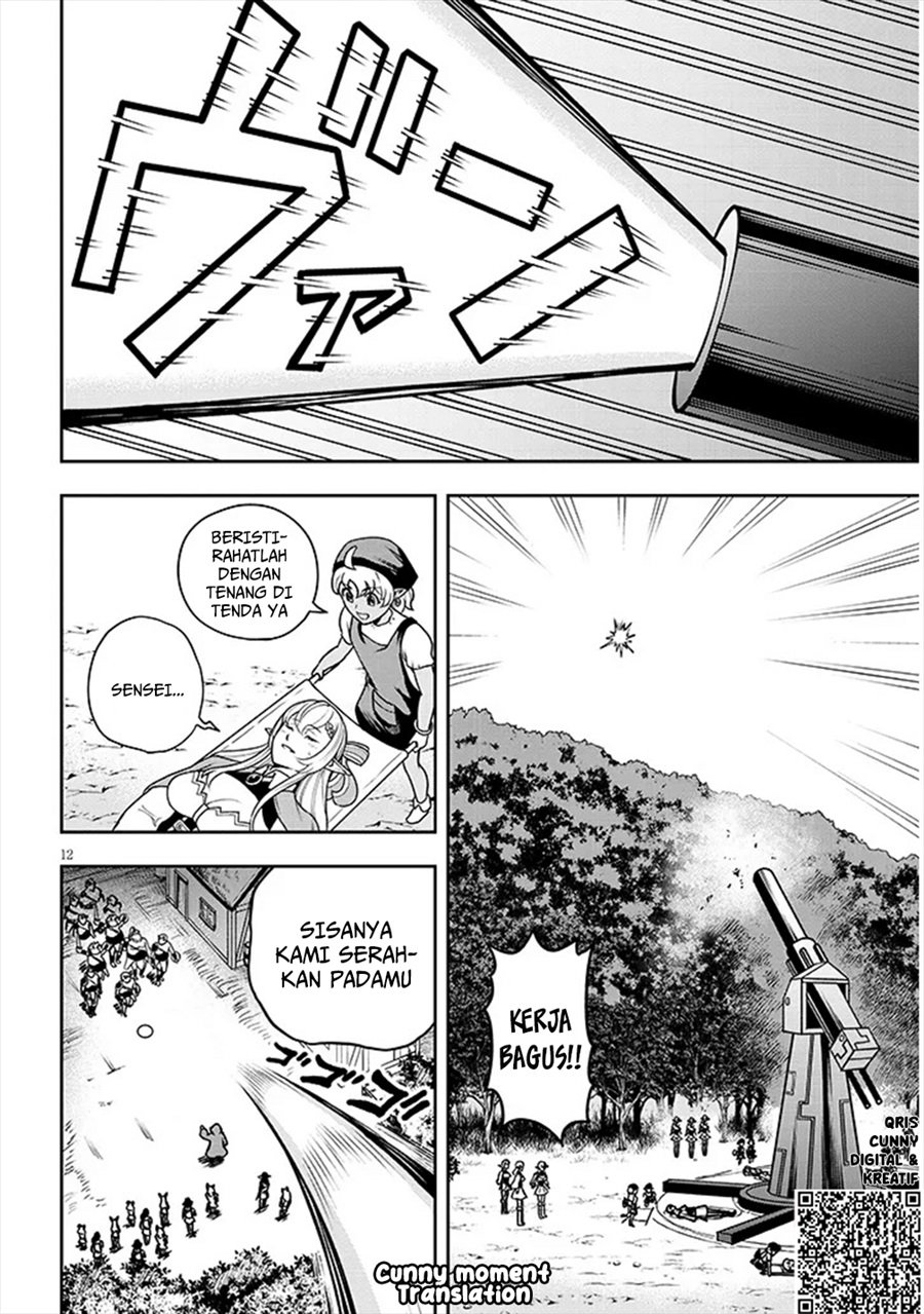 Baca Eiyuu Onna Kishi ni Yuunou to Bareta Ore no Bijin Harem Kishidan - Gaikaku Hikume no Kijutsu Kishidan - Chapter 4 halaman 13