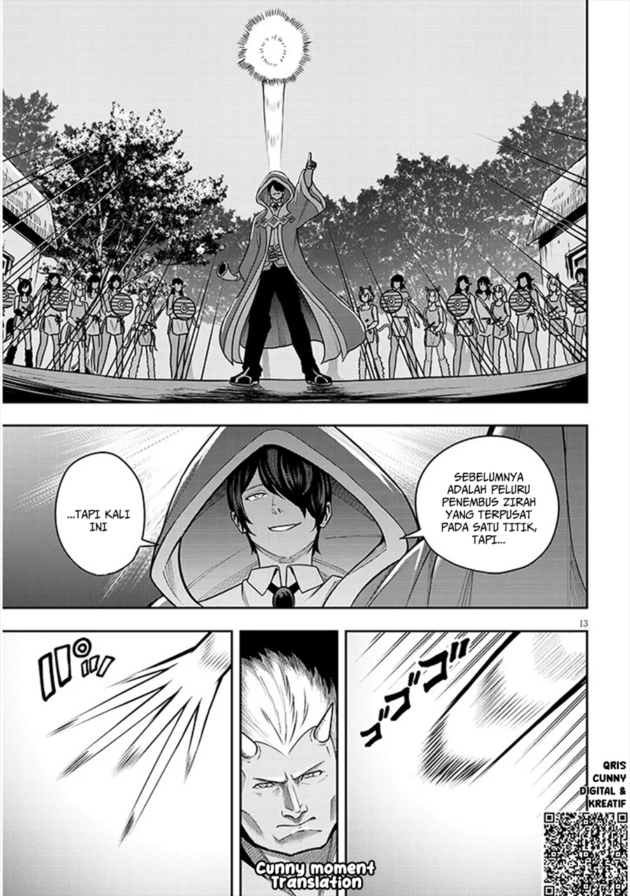 Baca Eiyuu Onna Kishi ni Yuunou to Bareta Ore no Bijin Harem Kishidan - Gaikaku Hikume no Kijutsu Kishidan - Chapter 4 halaman 14