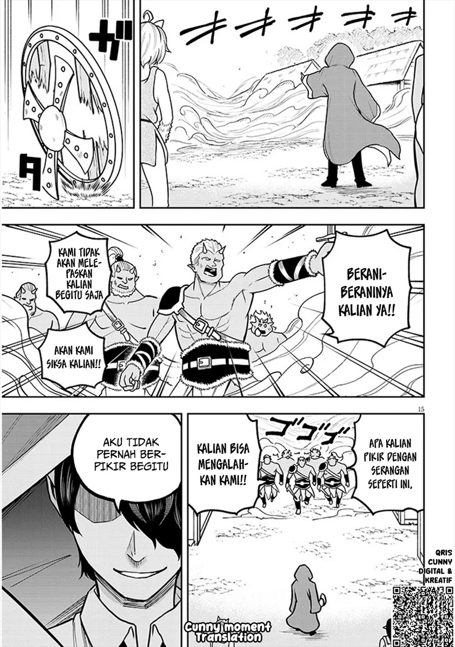 Baca Eiyuu Onna Kishi ni Yuunou to Bareta Ore no Bijin Harem Kishidan - Gaikaku Hikume no Kijutsu Kishidan - Chapter 4 halaman 16