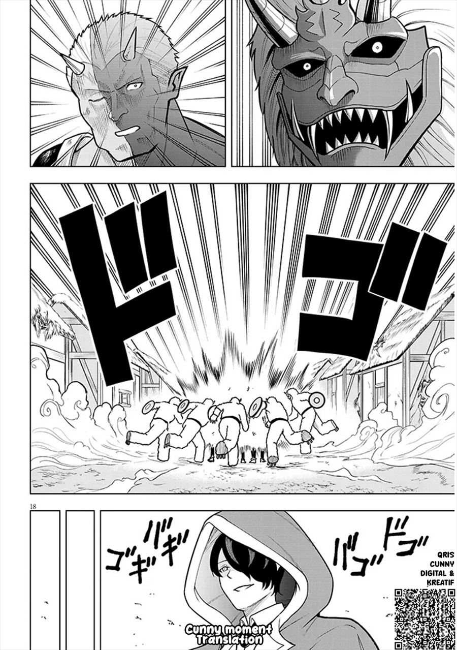 Baca Eiyuu Onna Kishi ni Yuunou to Bareta Ore no Bijin Harem Kishidan - Gaikaku Hikume no Kijutsu Kishidan - Chapter 4 halaman 18