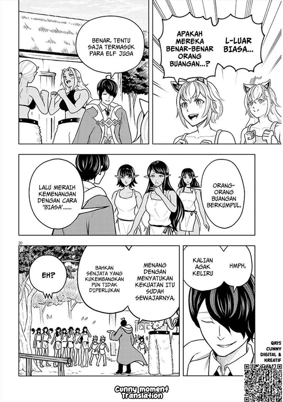 Baca Eiyuu Onna Kishi ni Yuunou to Bareta Ore no Bijin Harem Kishidan - Gaikaku Hikume no Kijutsu Kishidan - Chapter 4 halaman 20