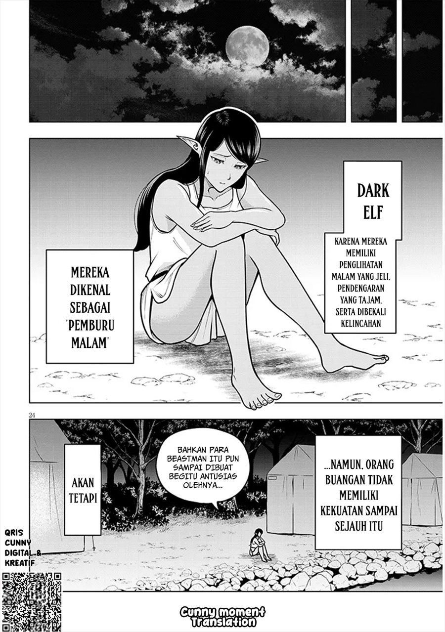 Baca Eiyuu Onna Kishi ni Yuunou to Bareta Ore no Bijin Harem Kishidan - Gaikaku Hikume no Kijutsu Kishidan - Chapter 4 halaman 24