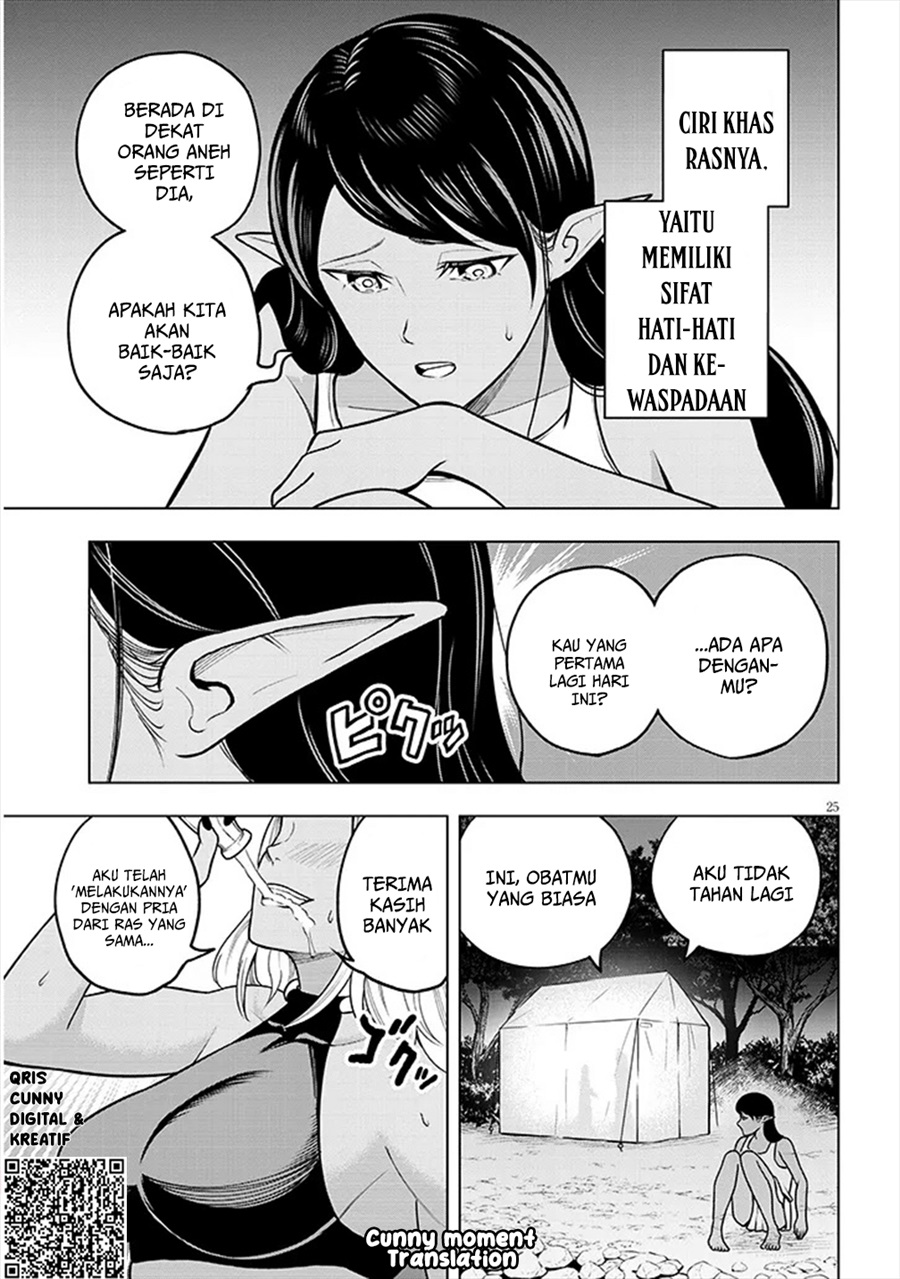 Baca Eiyuu Onna Kishi ni Yuunou to Bareta Ore no Bijin Harem Kishidan - Gaikaku Hikume no Kijutsu Kishidan - Chapter 4 halaman 25