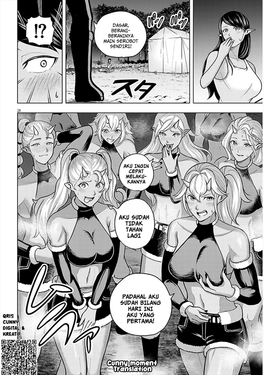 Baca Eiyuu Onna Kishi ni Yuunou to Bareta Ore no Bijin Harem Kishidan - Gaikaku Hikume no Kijutsu Kishidan - Chapter 4 halaman 28