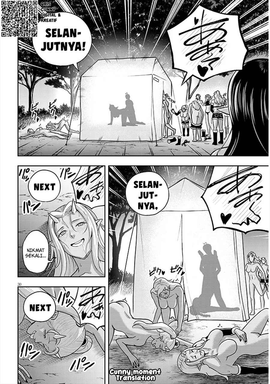 Baca Eiyuu Onna Kishi ni Yuunou to Bareta Ore no Bijin Harem Kishidan - Gaikaku Hikume no Kijutsu Kishidan - Chapter 4 halaman 30
