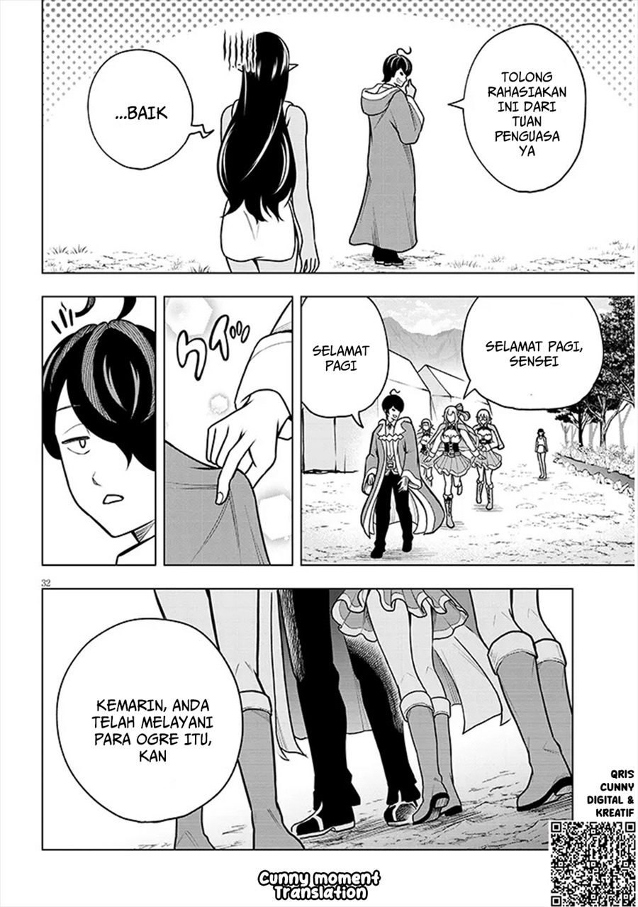 Baca Eiyuu Onna Kishi ni Yuunou to Bareta Ore no Bijin Harem Kishidan - Gaikaku Hikume no Kijutsu Kishidan - Chapter 4 halaman 32