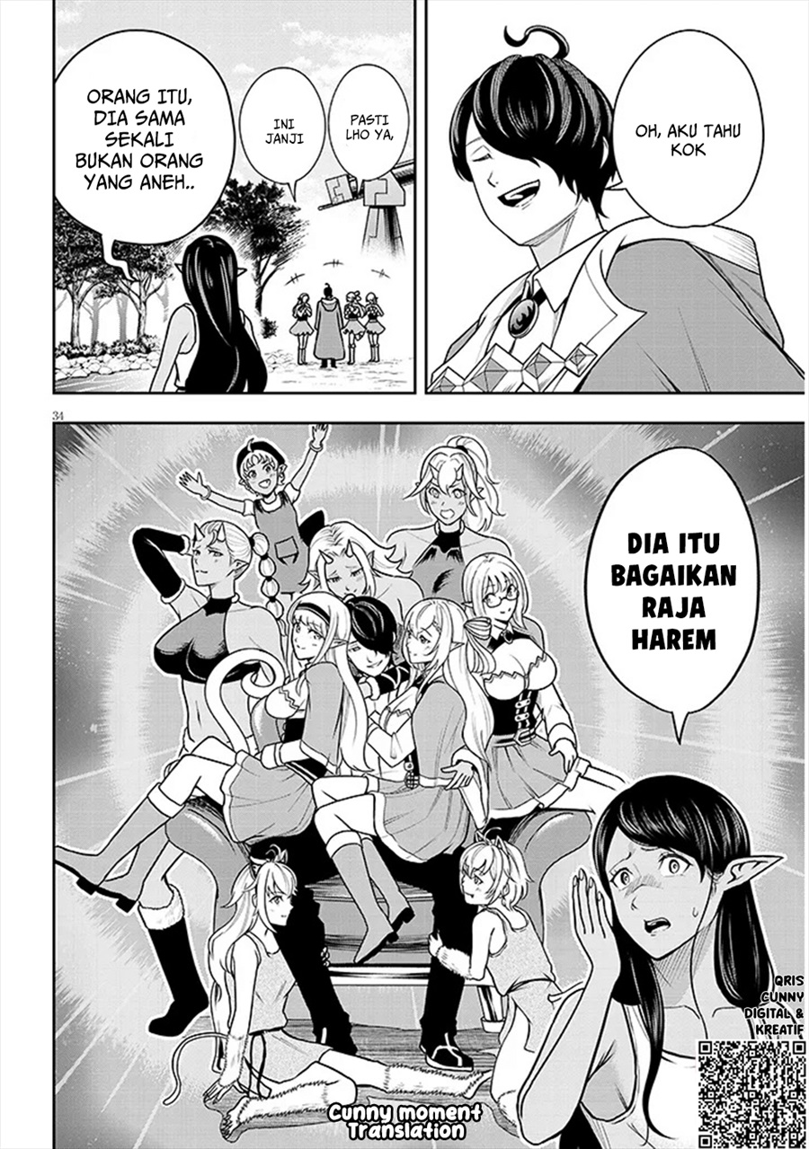Baca Eiyuu Onna Kishi ni Yuunou to Bareta Ore no Bijin Harem Kishidan - Gaikaku Hikume no Kijutsu Kishidan - Chapter 4 halaman 34