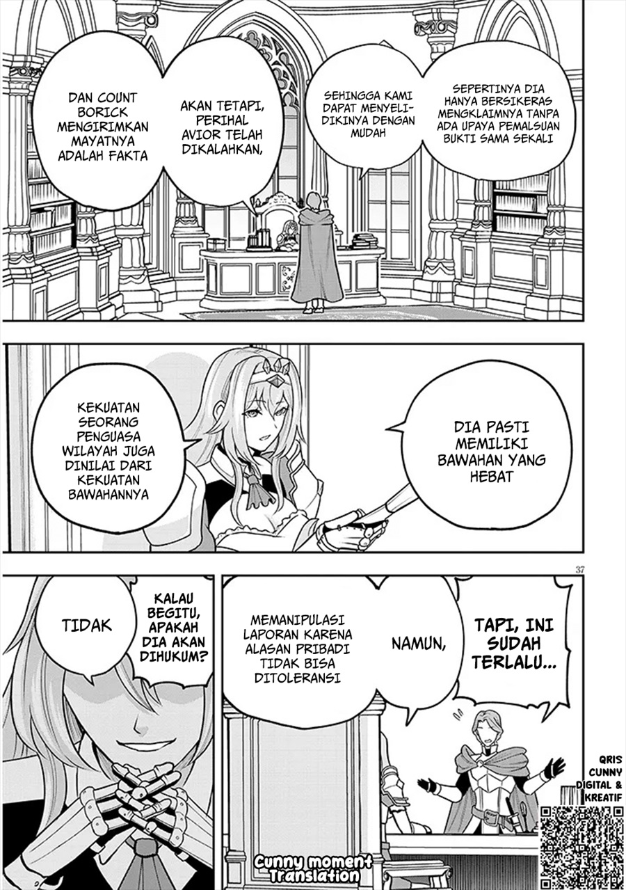 Baca Eiyuu Onna Kishi ni Yuunou to Bareta Ore no Bijin Harem Kishidan - Gaikaku Hikume no Kijutsu Kishidan - Chapter 4 halaman 37