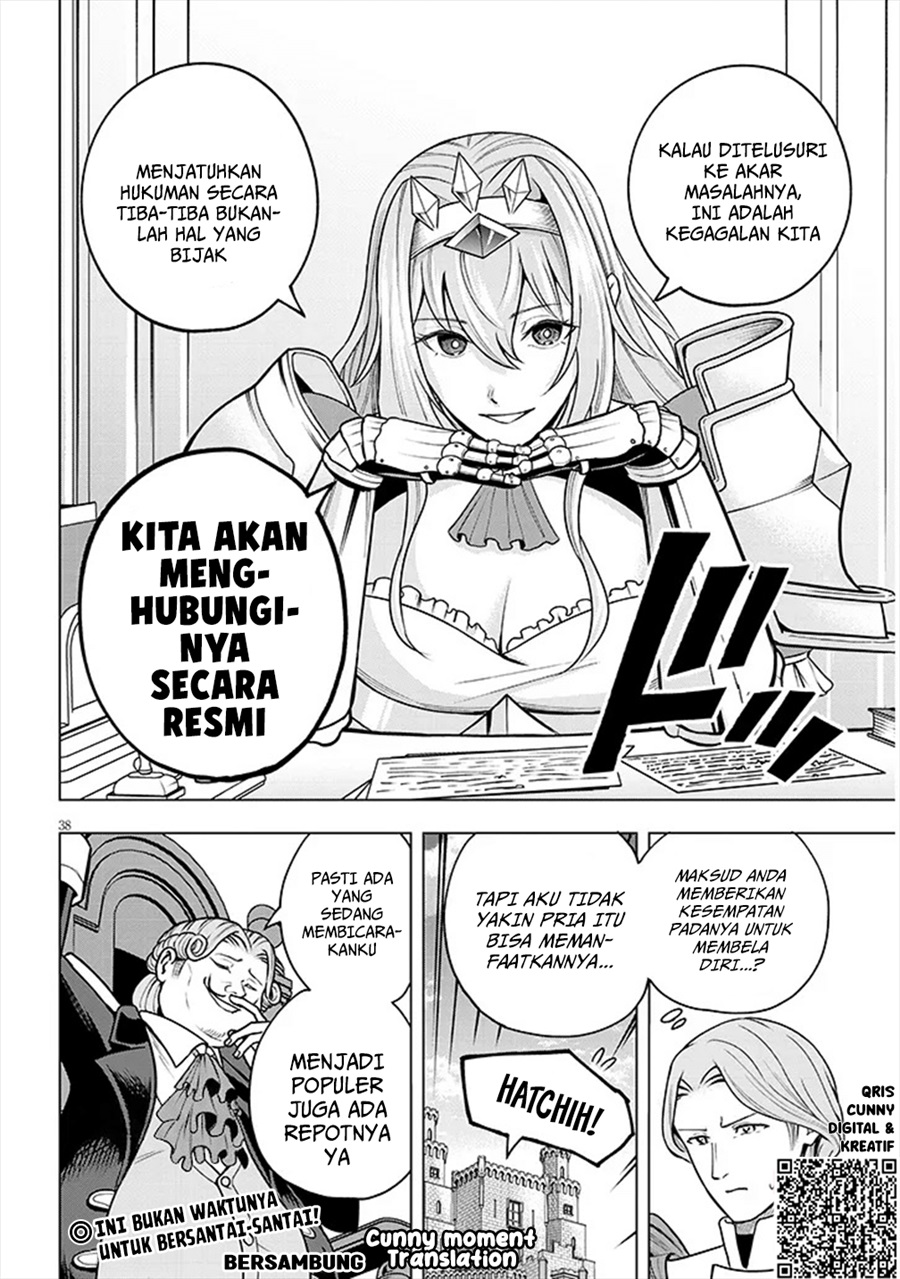 Baca Eiyuu Onna Kishi ni Yuunou to Bareta Ore no Bijin Harem Kishidan - Gaikaku Hikume no Kijutsu Kishidan - Chapter 4 halaman 38