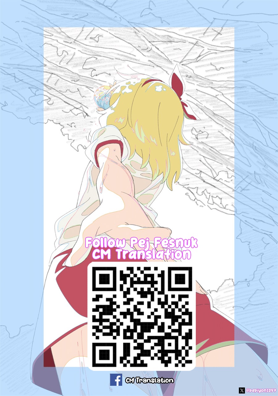 Baca Eiyuu Onna Kishi ni Yuunou to Bareta Ore no Bijin Harem Kishidan - Gaikaku Hikume no Kijutsu Kishidan - Chapter 4 halaman 40