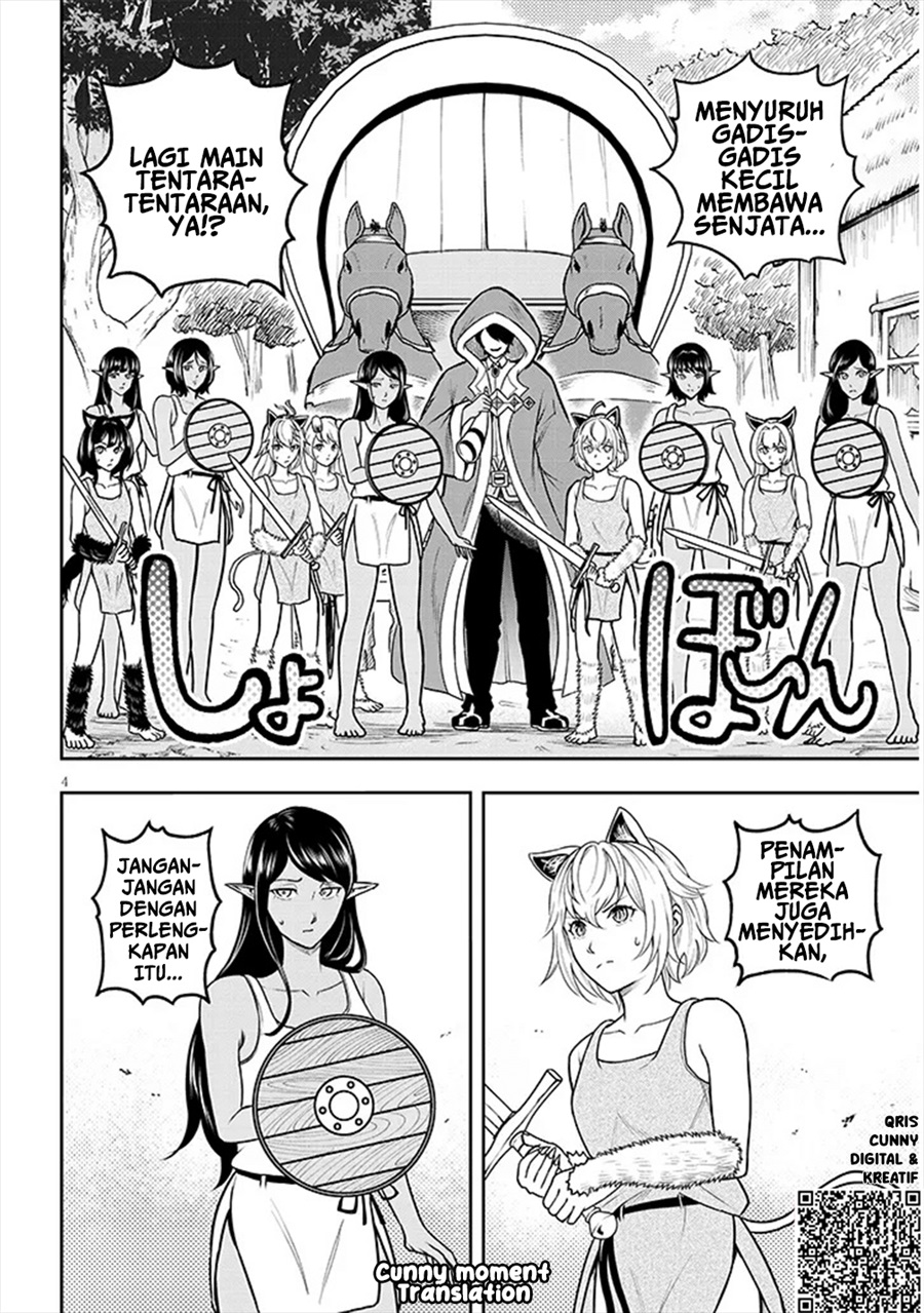 Baca Eiyuu Onna Kishi ni Yuunou to Bareta Ore no Bijin Harem Kishidan - Gaikaku Hikume no Kijutsu Kishidan - Chapter 4 halaman 5