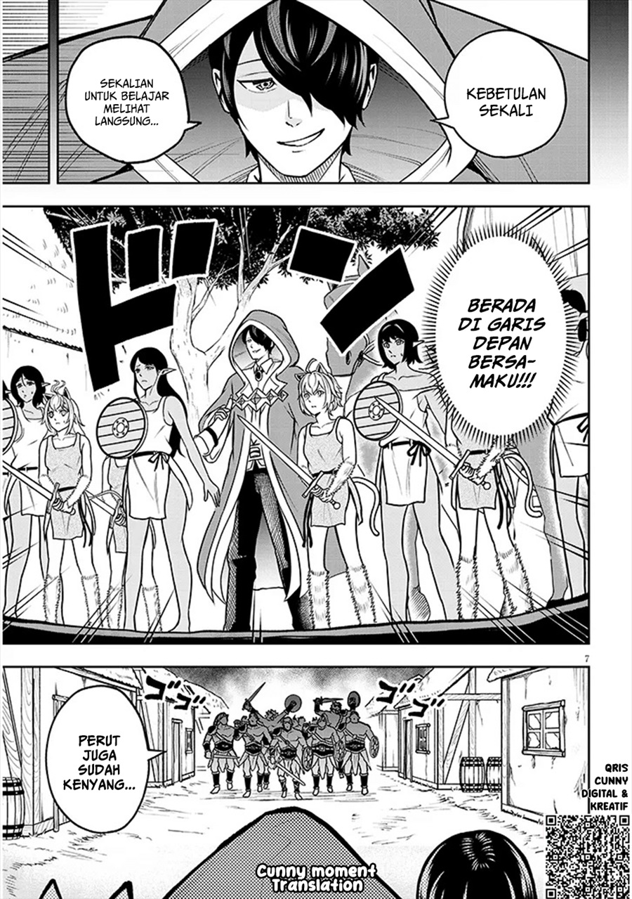 Baca Eiyuu Onna Kishi ni Yuunou to Bareta Ore no Bijin Harem Kishidan - Gaikaku Hikume no Kijutsu Kishidan - Chapter 4 halaman 8