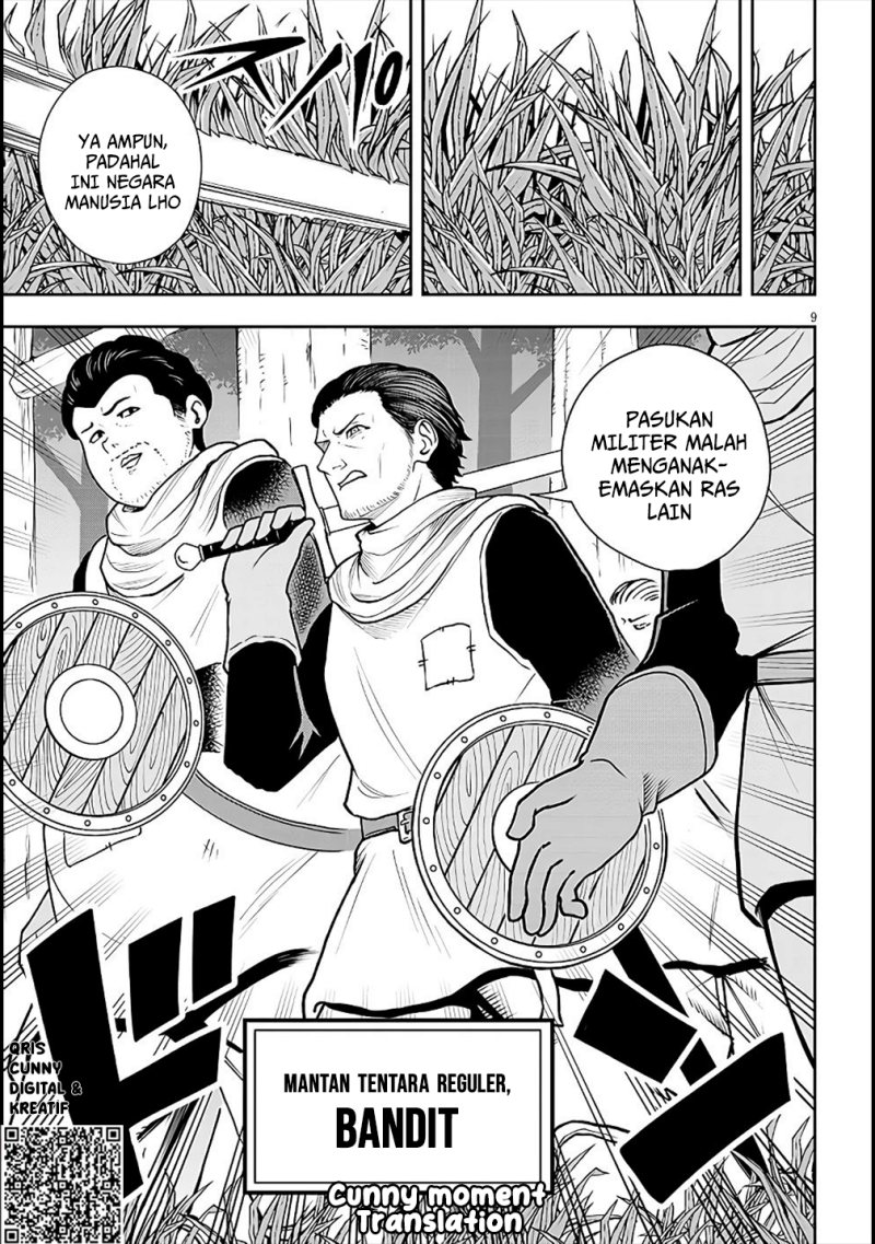 Baca Eiyuu Onna Kishi ni Yuunou to Bareta Ore no Bijin Harem Kishidan - Gaikaku Hikume no Kijutsu Kishidan - Chapter 5 halaman 14
