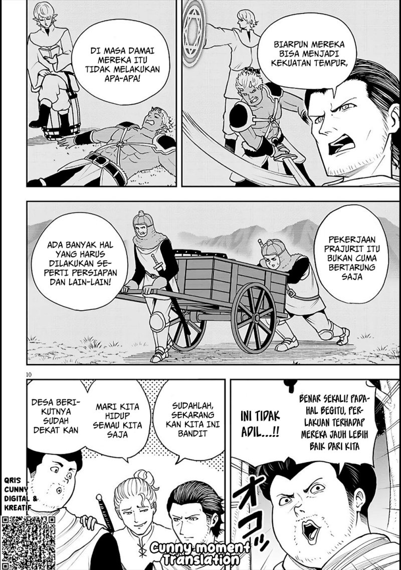 Baca Eiyuu Onna Kishi ni Yuunou to Bareta Ore no Bijin Harem Kishidan - Gaikaku Hikume no Kijutsu Kishidan - Chapter 5 halaman 15
