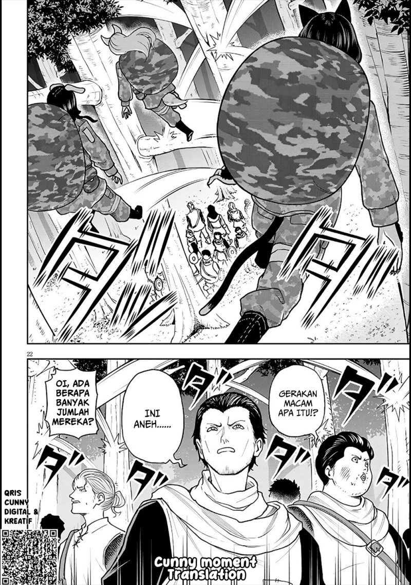 Baca Eiyuu Onna Kishi ni Yuunou to Bareta Ore no Bijin Harem Kishidan - Gaikaku Hikume no Kijutsu Kishidan - Chapter 5 halaman 26