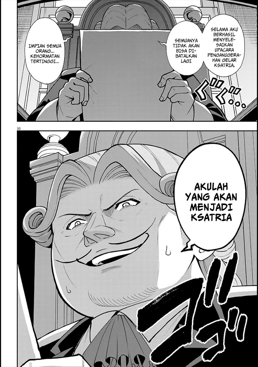 Baca Eiyuu Onna Kishi ni Yuunou to Bareta Ore no Bijin Harem Kishidan - Gaikaku Hikume no Kijutsu Kishidan - Chapter 6 halaman 10