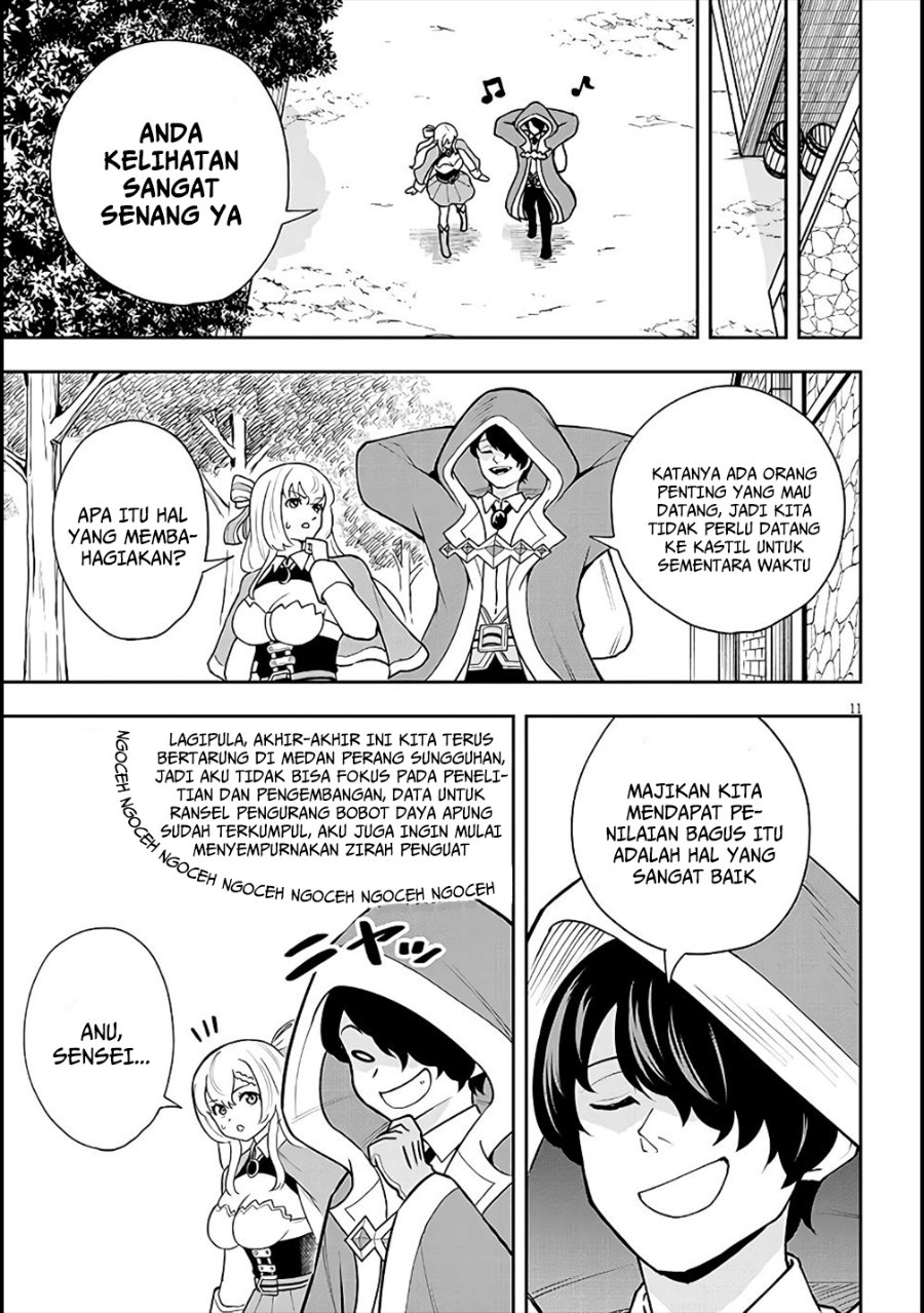 Baca Eiyuu Onna Kishi ni Yuunou to Bareta Ore no Bijin Harem Kishidan - Gaikaku Hikume no Kijutsu Kishidan - Chapter 6 halaman 11