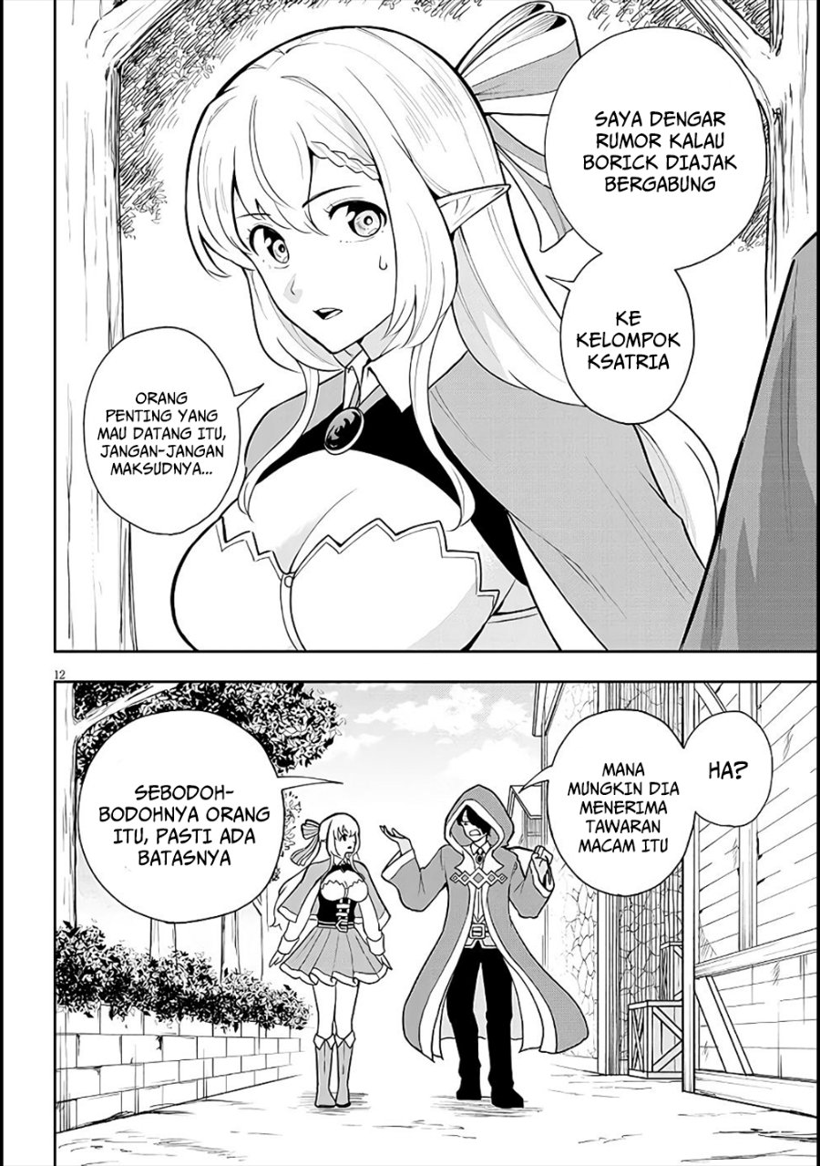 Baca Eiyuu Onna Kishi ni Yuunou to Bareta Ore no Bijin Harem Kishidan - Gaikaku Hikume no Kijutsu Kishidan - Chapter 6 halaman 12
