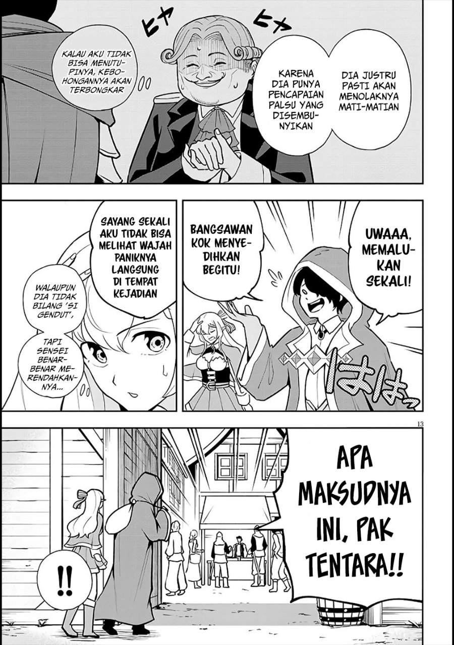 Baca Eiyuu Onna Kishi ni Yuunou to Bareta Ore no Bijin Harem Kishidan - Gaikaku Hikume no Kijutsu Kishidan - Chapter 6 halaman 13