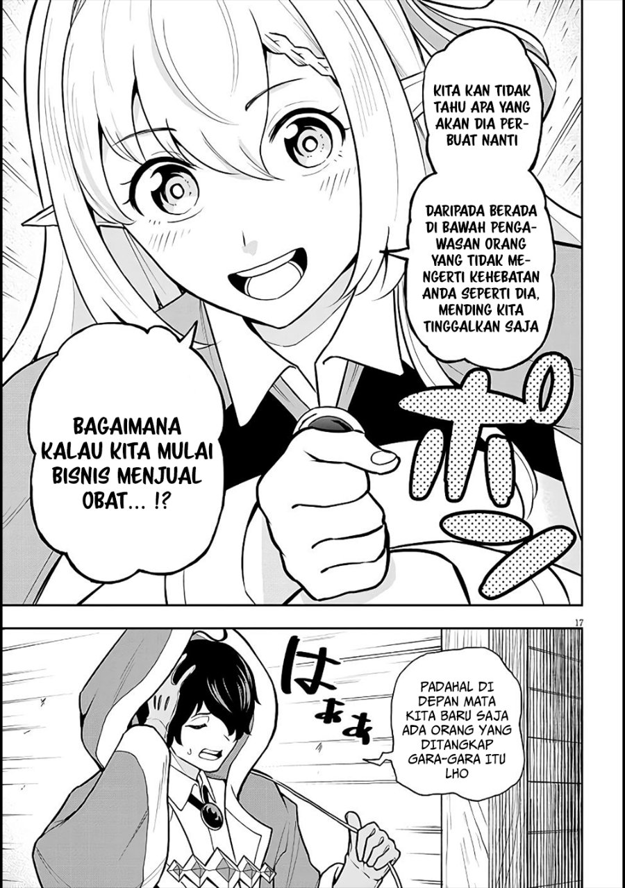 Baca Eiyuu Onna Kishi ni Yuunou to Bareta Ore no Bijin Harem Kishidan - Gaikaku Hikume no Kijutsu Kishidan - Chapter 6 halaman 17
