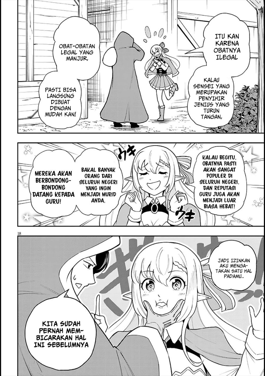 Baca Eiyuu Onna Kishi ni Yuunou to Bareta Ore no Bijin Harem Kishidan - Gaikaku Hikume no Kijutsu Kishidan - Chapter 6 halaman 18