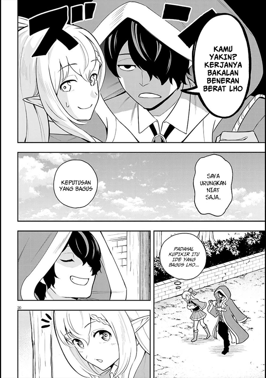 Baca Eiyuu Onna Kishi ni Yuunou to Bareta Ore no Bijin Harem Kishidan - Gaikaku Hikume no Kijutsu Kishidan - Chapter 6 halaman 20