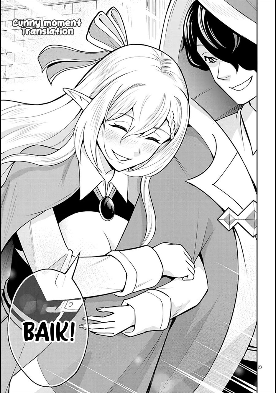 Baca Eiyuu Onna Kishi ni Yuunou to Bareta Ore no Bijin Harem Kishidan - Gaikaku Hikume no Kijutsu Kishidan - Chapter 6 halaman 23