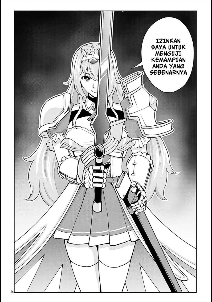 Baca Eiyuu Onna Kishi ni Yuunou to Bareta Ore no Bijin Harem Kishidan - Gaikaku Hikume no Kijutsu Kishidan - Chapter 6 halaman 26