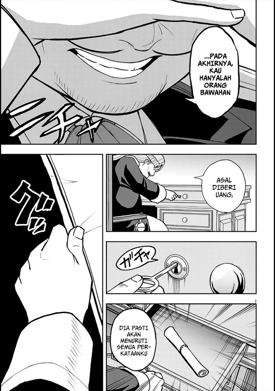 Baca Eiyuu Onna Kishi ni Yuunou to Bareta Ore no Bijin Harem Kishidan - Gaikaku Hikume no Kijutsu Kishidan - Chapter 6 halaman 7
