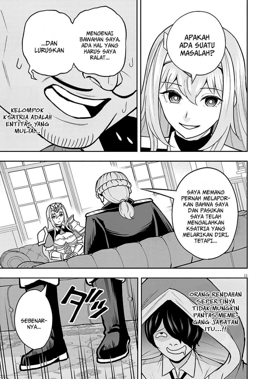 Baca Eiyuu Onna Kishi ni Yuunou to Bareta Ore no Bijin Harem Kishidan - Gaikaku Hikume no Kijutsu Kishidan - Chapter 7 halaman 11