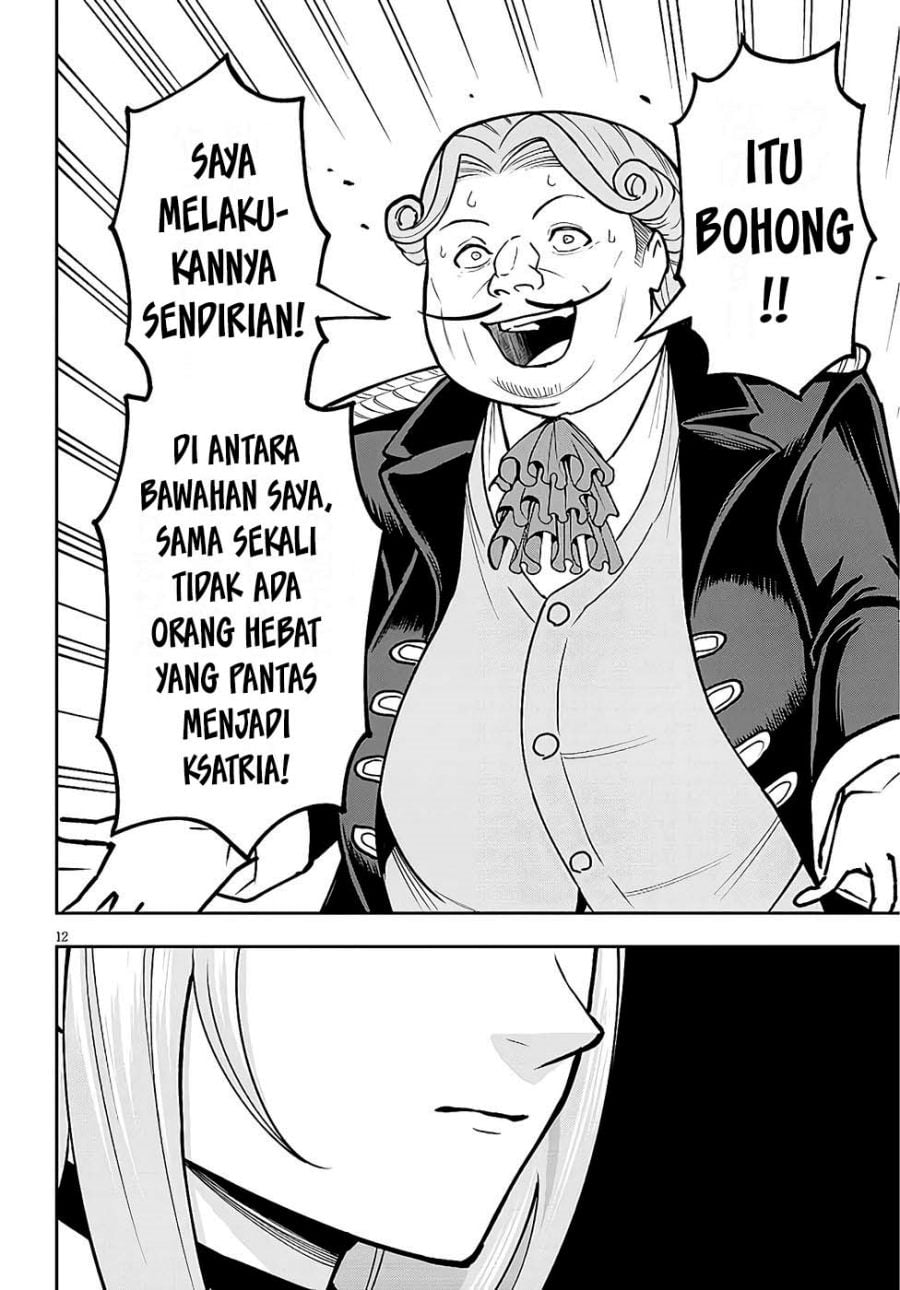 Baca Eiyuu Onna Kishi ni Yuunou to Bareta Ore no Bijin Harem Kishidan - Gaikaku Hikume no Kijutsu Kishidan - Chapter 7 halaman 12