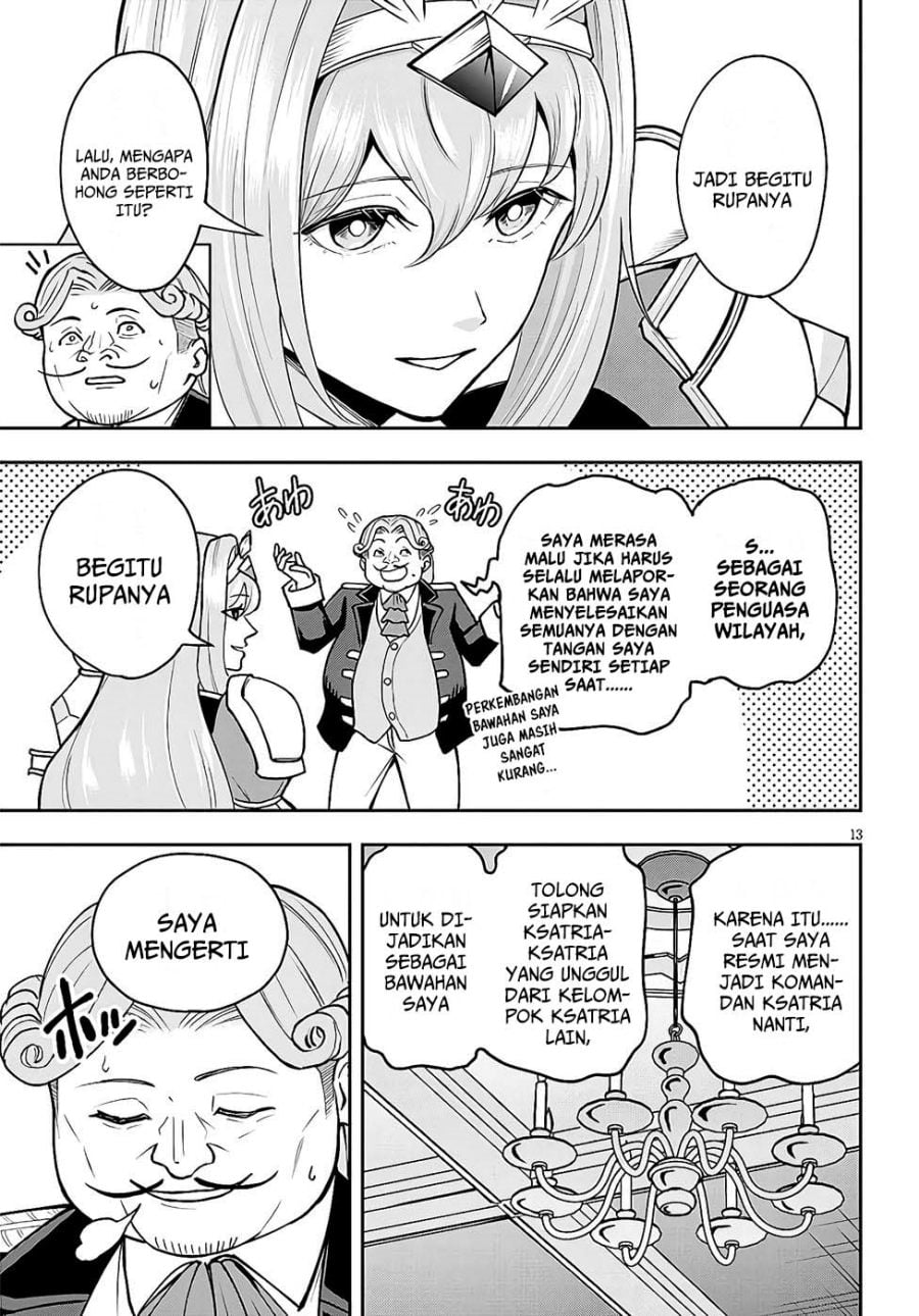 Baca Eiyuu Onna Kishi ni Yuunou to Bareta Ore no Bijin Harem Kishidan - Gaikaku Hikume no Kijutsu Kishidan - Chapter 7 halaman 13