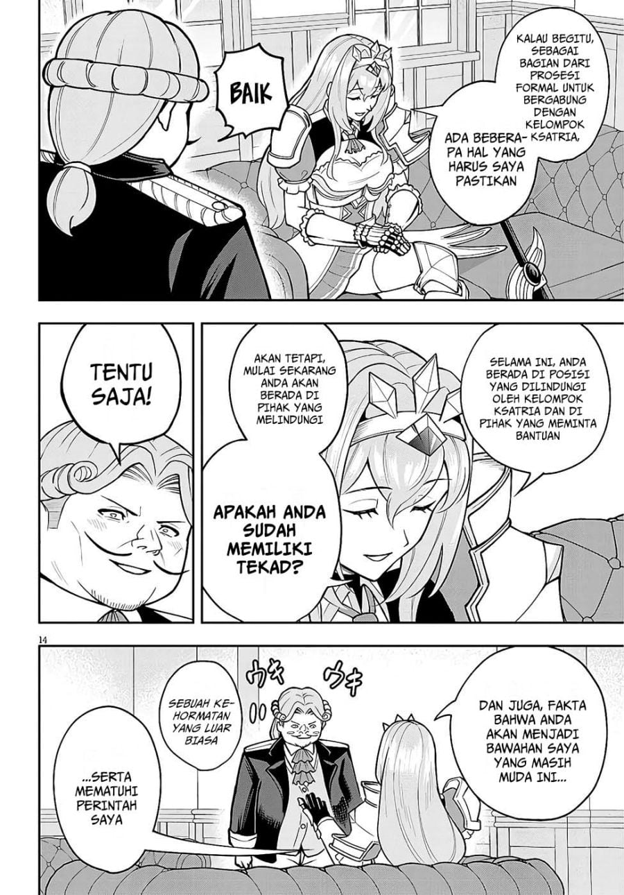 Baca Eiyuu Onna Kishi ni Yuunou to Bareta Ore no Bijin Harem Kishidan - Gaikaku Hikume no Kijutsu Kishidan - Chapter 7 halaman 14